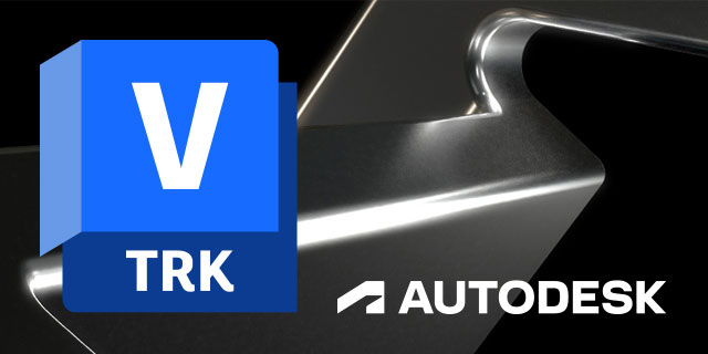 Autodesk Vehicle Tracking